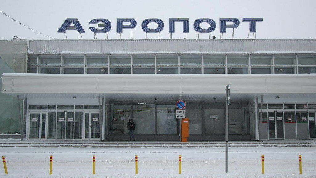 Международный аэропорт «Пермь» полностью обновил сайт