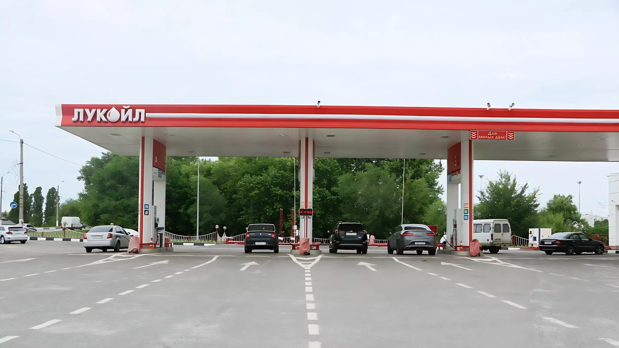 «ЛУКОЙЛ-Уралнефтепродукт» проверят из-за роста цен на топливо в Пермском крае