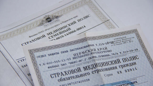 Пострадавшие в ЧП с автобусом №36 могут получить компенсации до 2 млн рублей