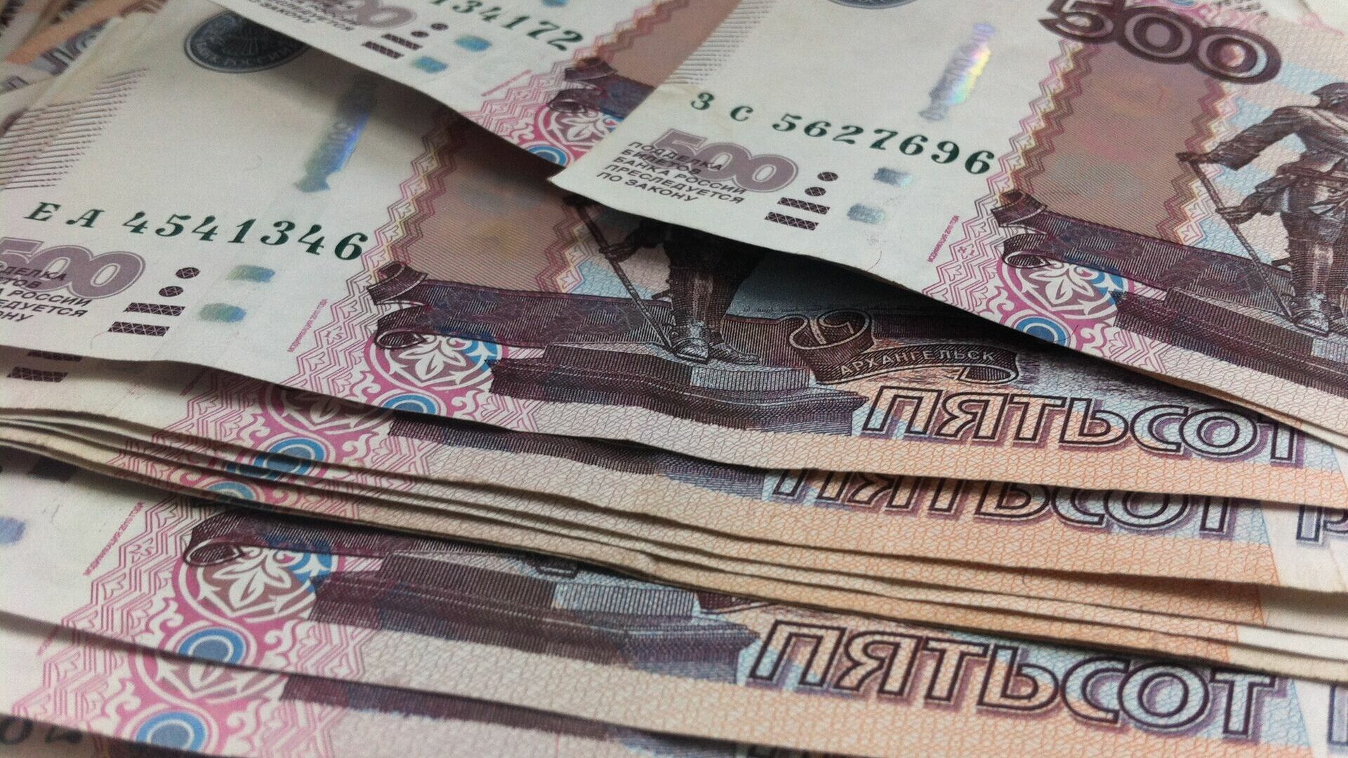 Седьмые с конца. Банки в Прикамье в два раза сократили выдачу кредитов населению