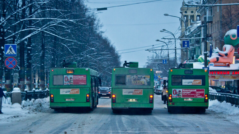 С 1 января проезд в общественном транспорте Перми будет стоить 20 рублей