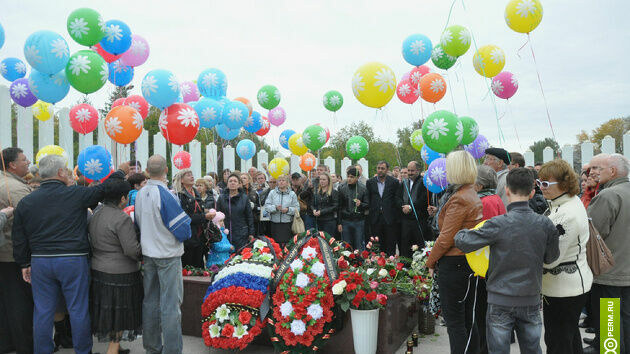 14 сентября в Перми почтут память погибших в крушении «Боинга-737»