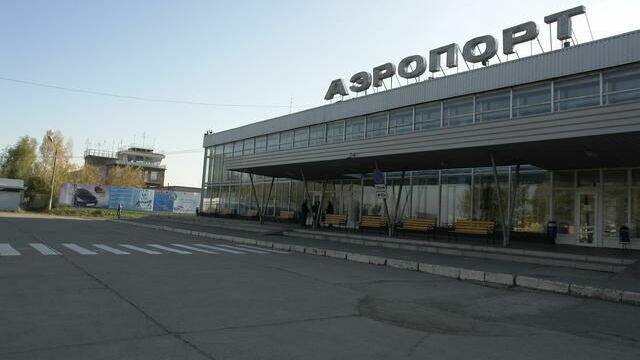 Аудиторы оценили бизнес пермского аэропорта в 1,2 миллиарда рублей