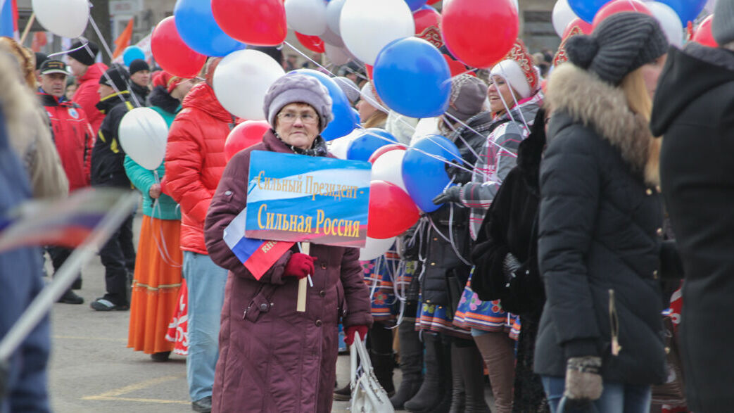 4 ноября в Прикамье в честь Дня народного единства пройдут праздничные мероприятия