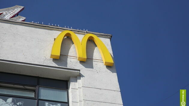 Первый в России McDonald`s возобновил работу