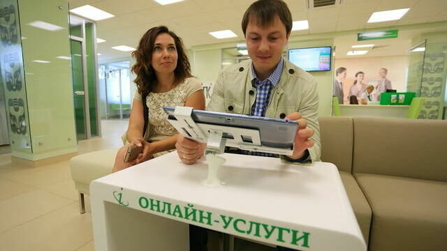 77 тыс. клиентов Западно-Уральского банка Сбербанка подключили автоплатеж за сотовую связь