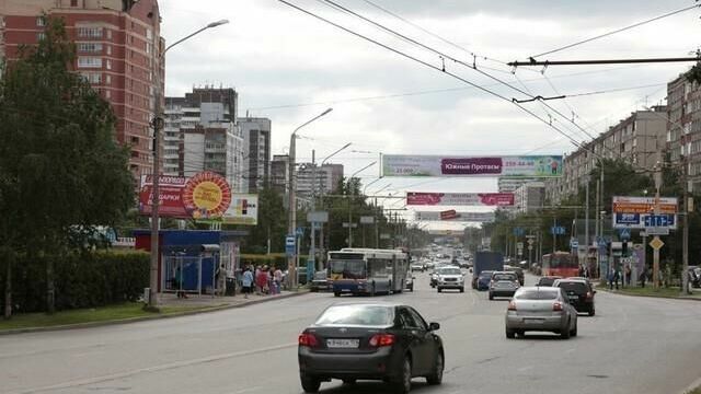 С улиц Перми убрали более 200 рекламных «растяжек»