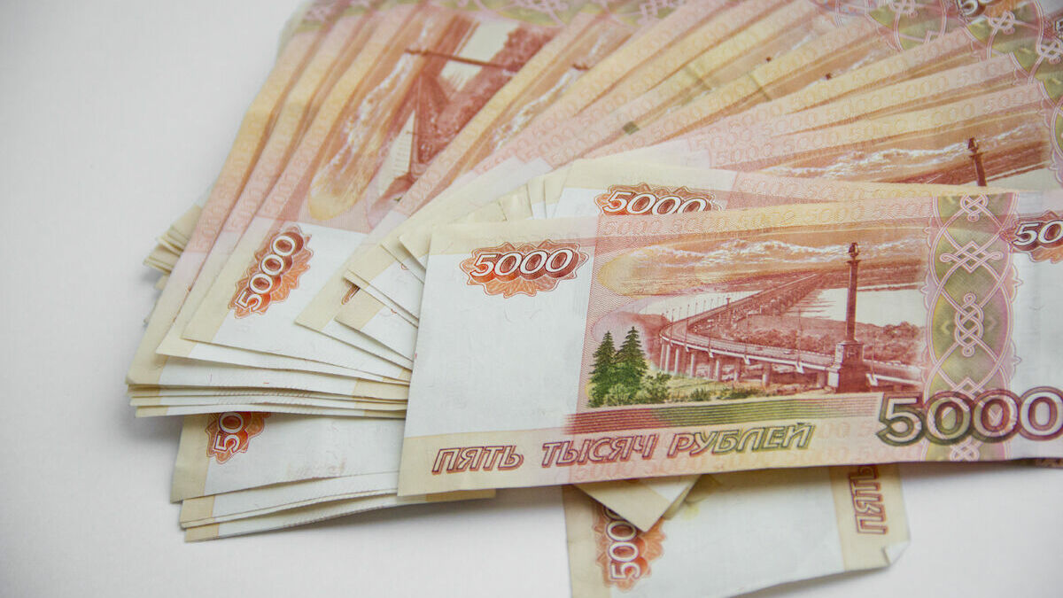 АСВ предлагает застраховать сберегательные сертификаты на 3 млн рублей