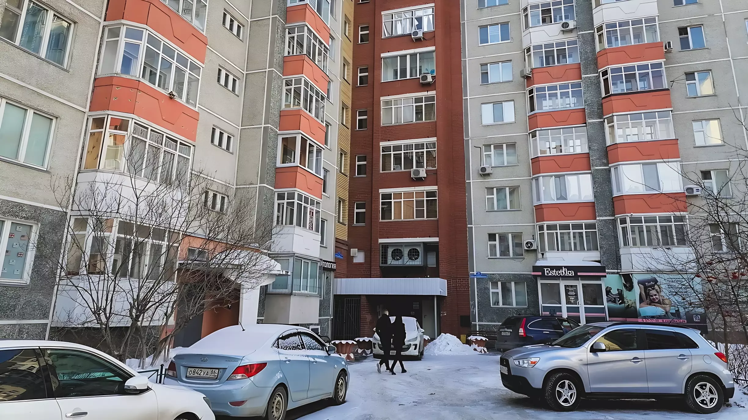 Вторичная недвижимость Перми — на третьем месте в России по темпу роста цен