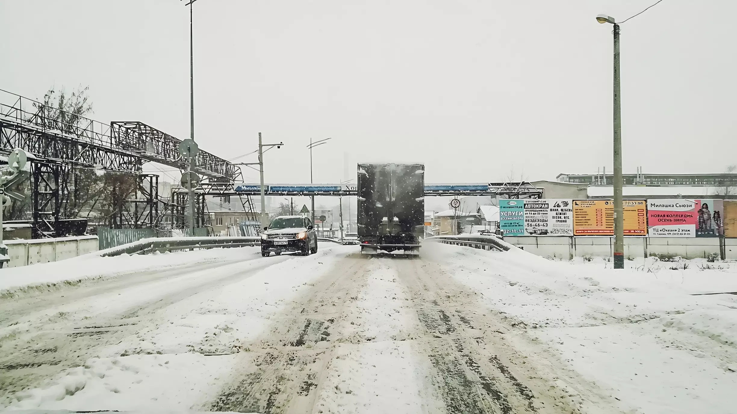 В Прикамье из-за снегопада ограничили движение на двух дорогах