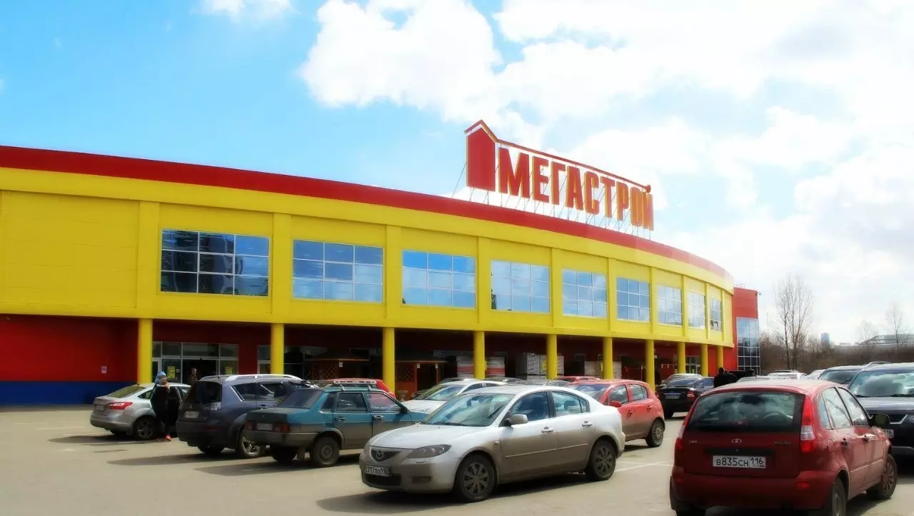 Вместо «Леруа Мерлен» в Перми откроют магазин сети из Татарстана