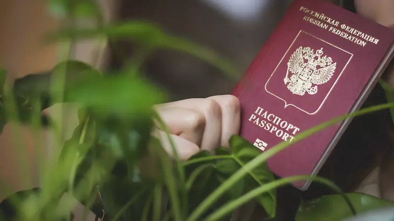 СУ СК Прикамья возбудило уголовное дело по факту незаконной выдачи паспорта РФ