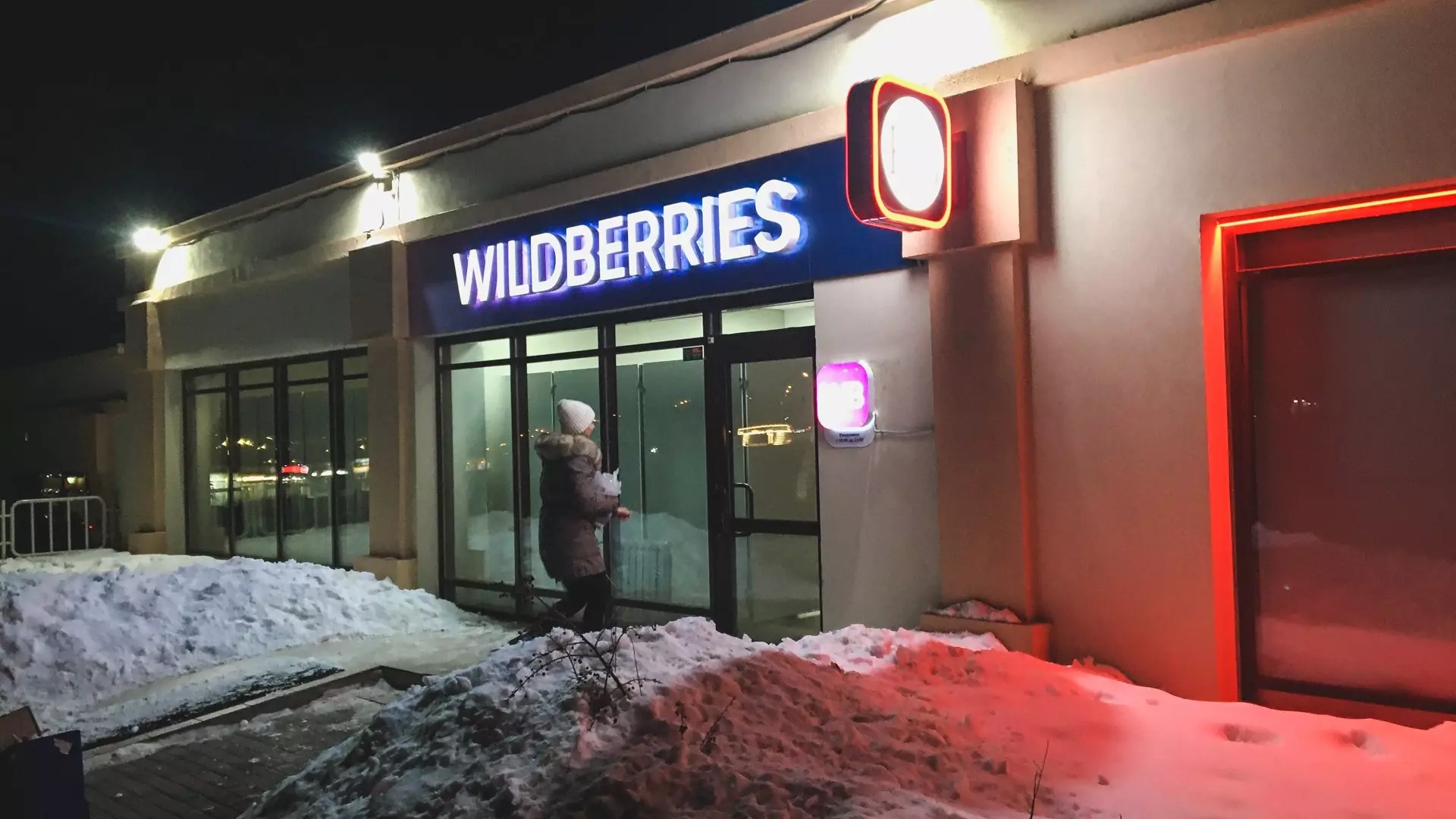 Wildberries купил 30 га под логистический центр рядом с аэродромом Фролово
