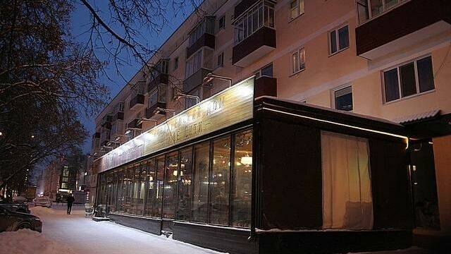Пристрой к «Кофе Сити» на Ленина пообещали снести после майских праздников