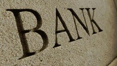 Глава ВТБ: «Через пять лет в России может остаться около 300 банков»