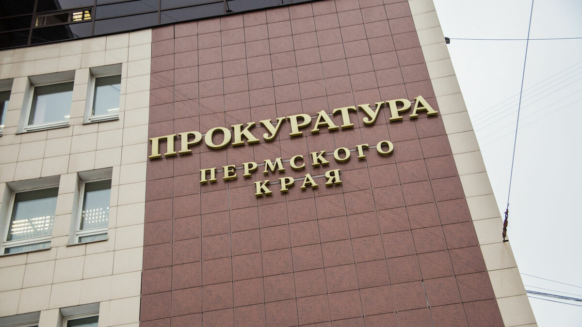 Прокуратура выявила конфликт интересов в деятельности председателя Савинского Совета депутатов