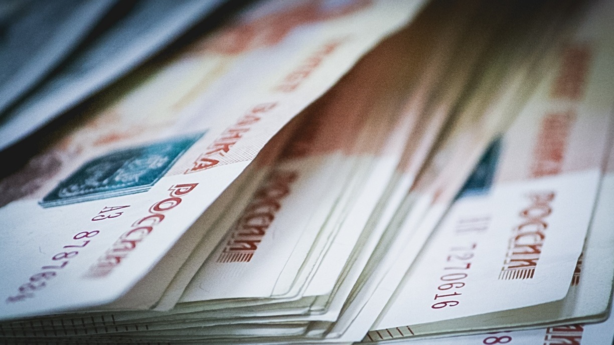 Пермский край находится на 44 месте по уровню доходов населения в России