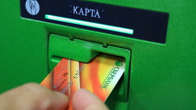 Сбербанк: никаких ограничений по банковским картам не будет