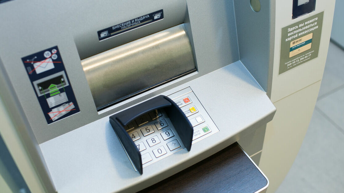 На «Пролетарке» неизвестные пытались ограбить банкоматы