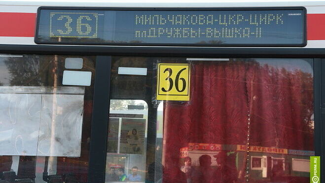 И смех, и грех: утром на ул. Лебедева в Перми сломался автобус №36