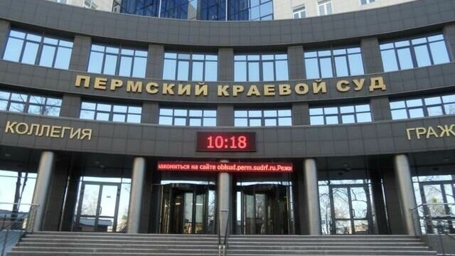Суд оставил под арестом недвижимость директора «Евродорстроя» на 300 млн рублей