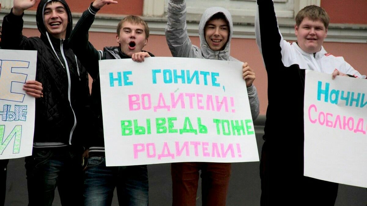 По чьей вине на дорогах Перми гибнут дети? Опрос Properm.ru