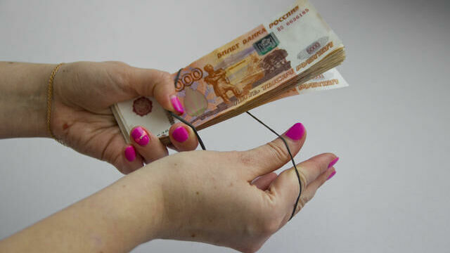В Губахе осудили бухгалтера, присвоившего более 200 тысяч рублей из платежей за ЖКХ