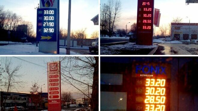 «Дак это Пермь!»: еще никогда бензин не был таким дорогим