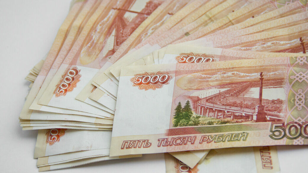В 2015 году мошенники не заплатили по кредитам 12,5 млрд рублей