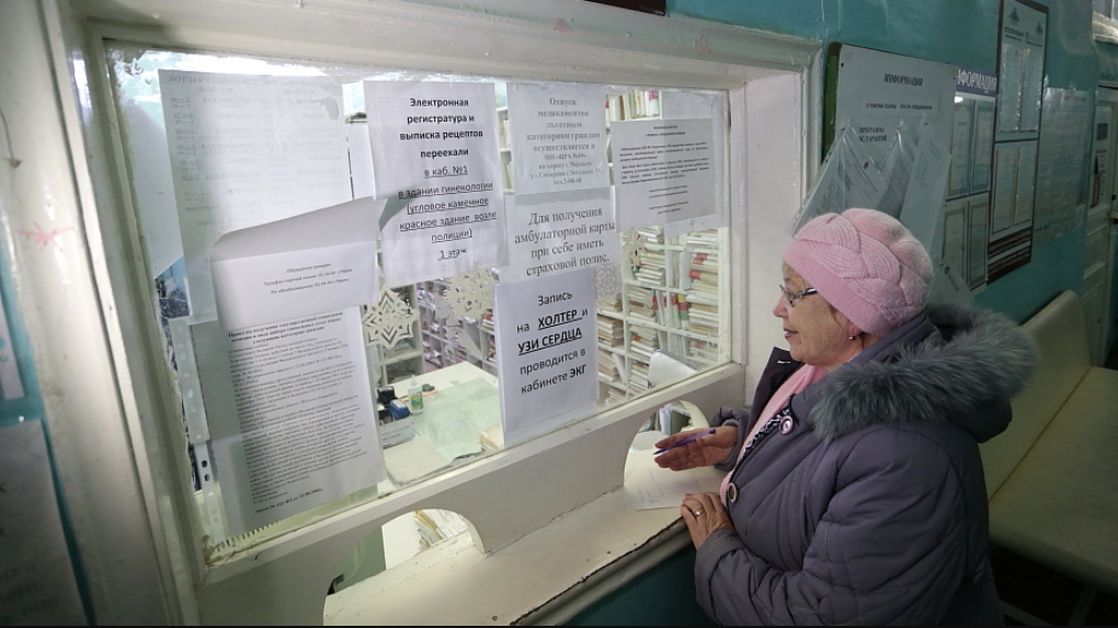 В больницах России начали выдавать талончики «просто спросить»