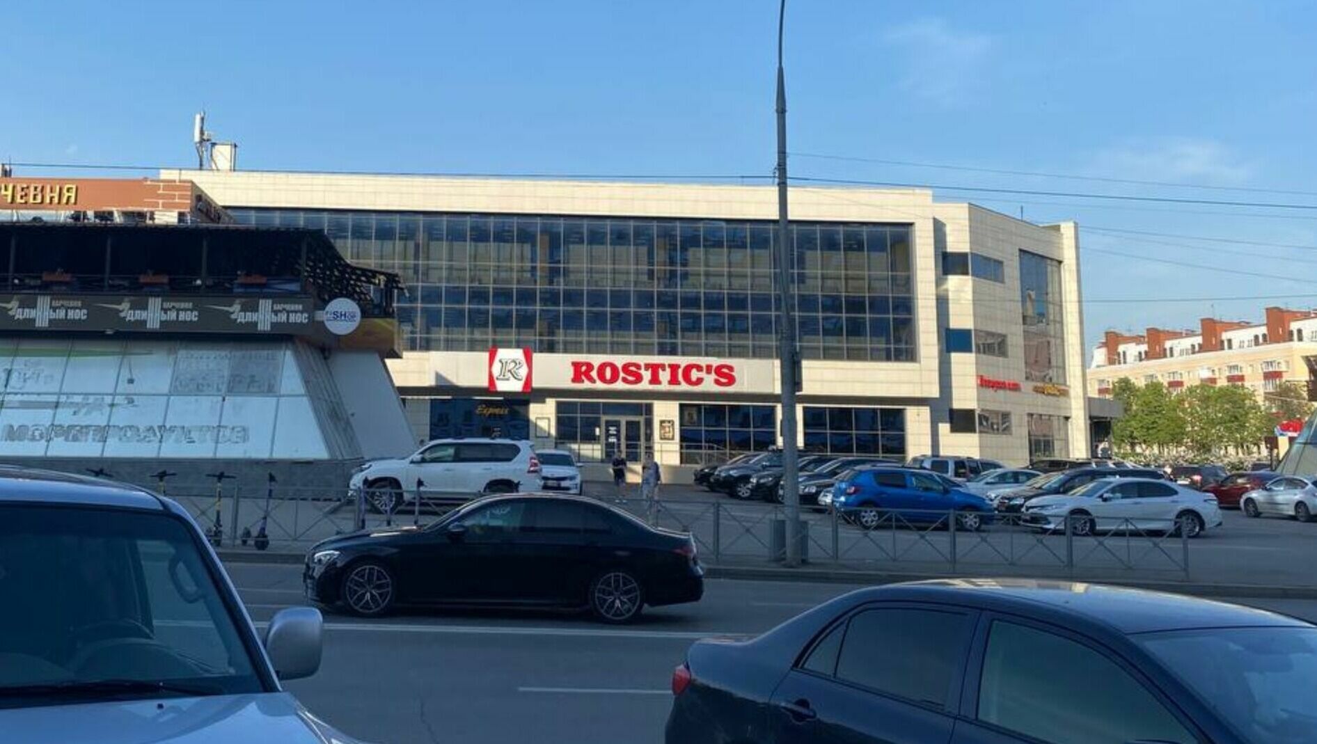 Рестораны KFC в Перми начали менять названия на Rostic’s