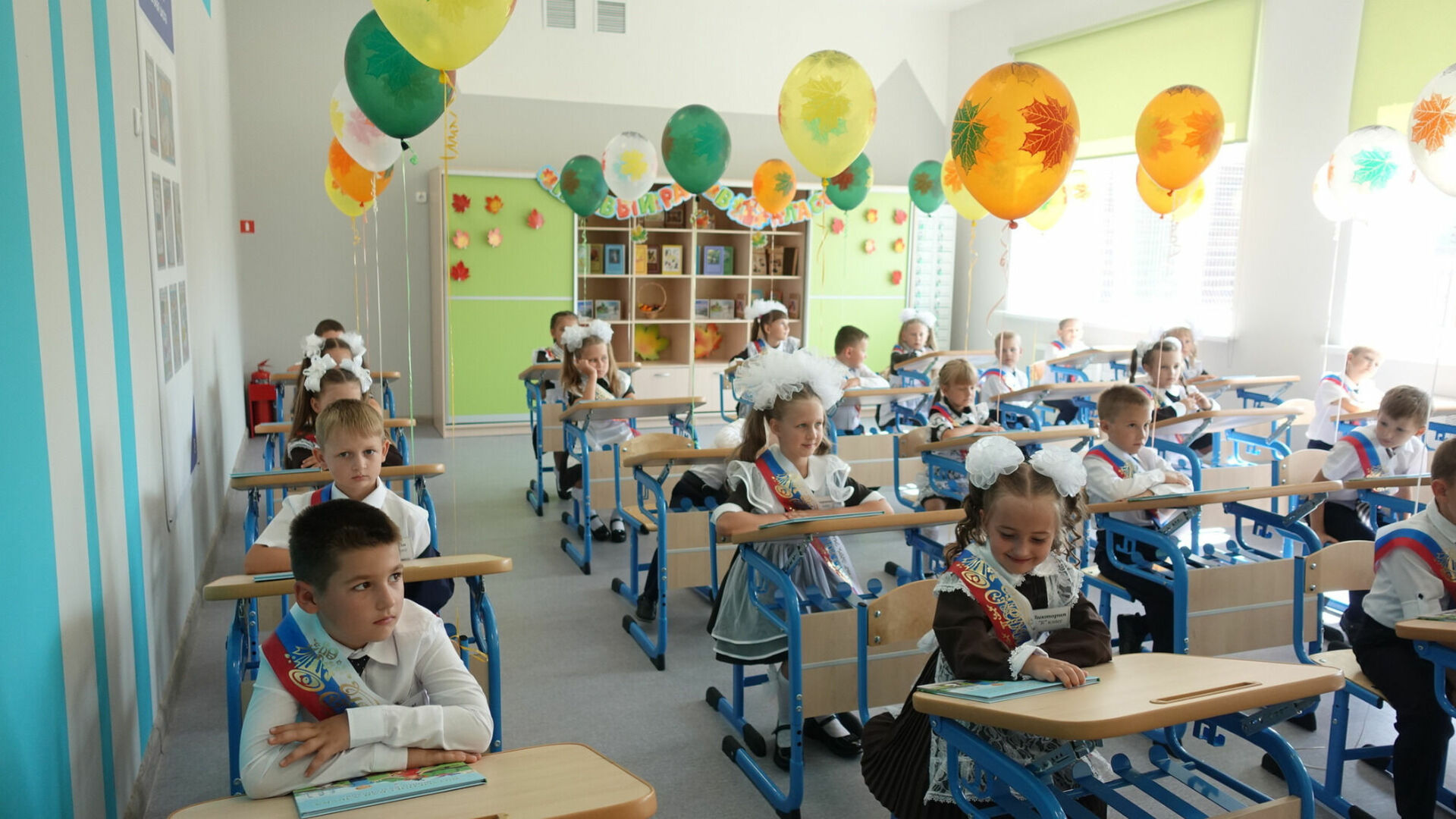 Как записать ребенка в 1-й класс на 2023/2024 учебный год в Перми