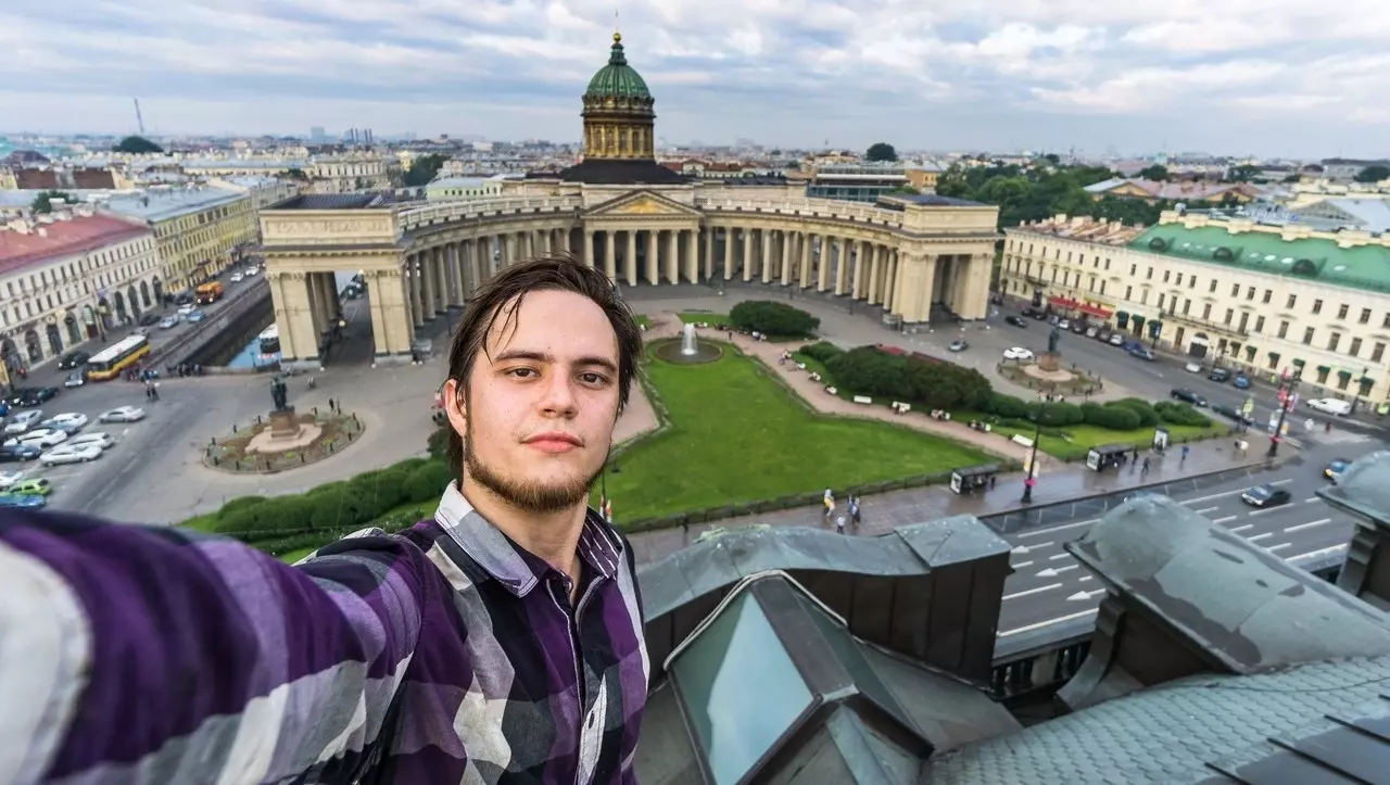 Пермский фотограф, арестованный по делу о госизмене, связался с друзьями
