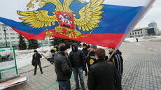 Три четверти россиян поддержат власти в случае военного конфликта с Украиной