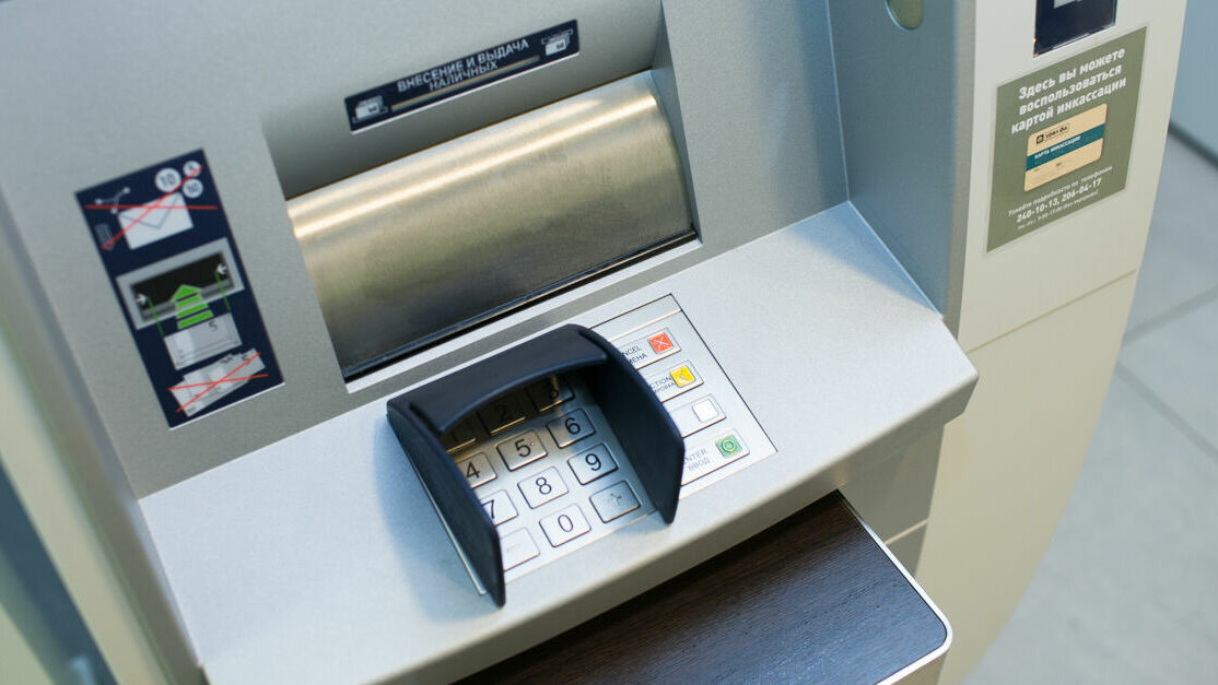 В России появился вирус, атакующий банкоматы
