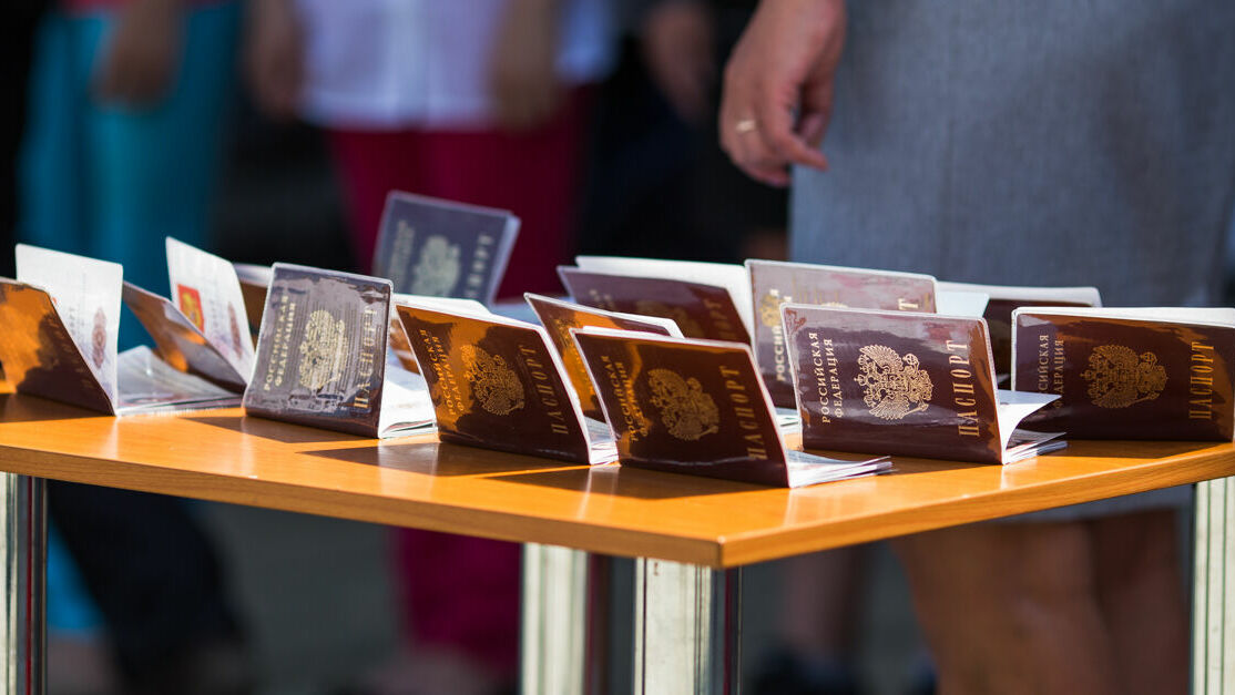 С 2017 года МФЦ начнут выдавать паспорта гражданам России