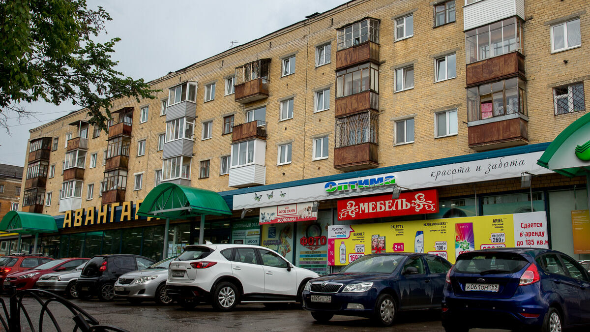 В Перми пройдут публичные слушания по новым требованиям к внешнему виду фасадов, вывесок и НТО