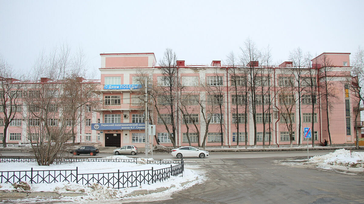 Власти Прикамья решили, кому заплатят полмиллиарда за реконструкцию колледжа им. Славянова