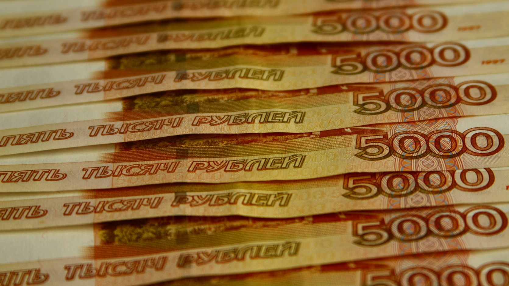 Средний доход жителя Прикамья составляет 32,6 тысячи рублей в месяц