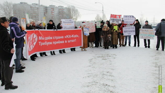 Работники «Нестле» в Перми выйдут на пикет против сокращения персонала