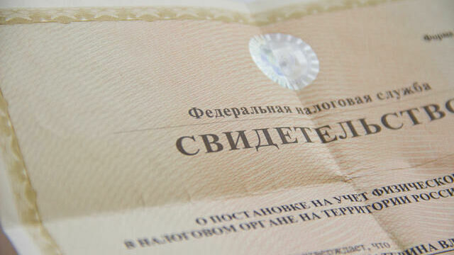 В Березниках бизнесмена оштрафовали на 300 тысяч за неуплату налогов в 13,5 млн рублей