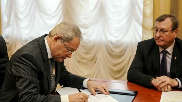 Подписан проект бюджета Пермского края на ближайшие три года