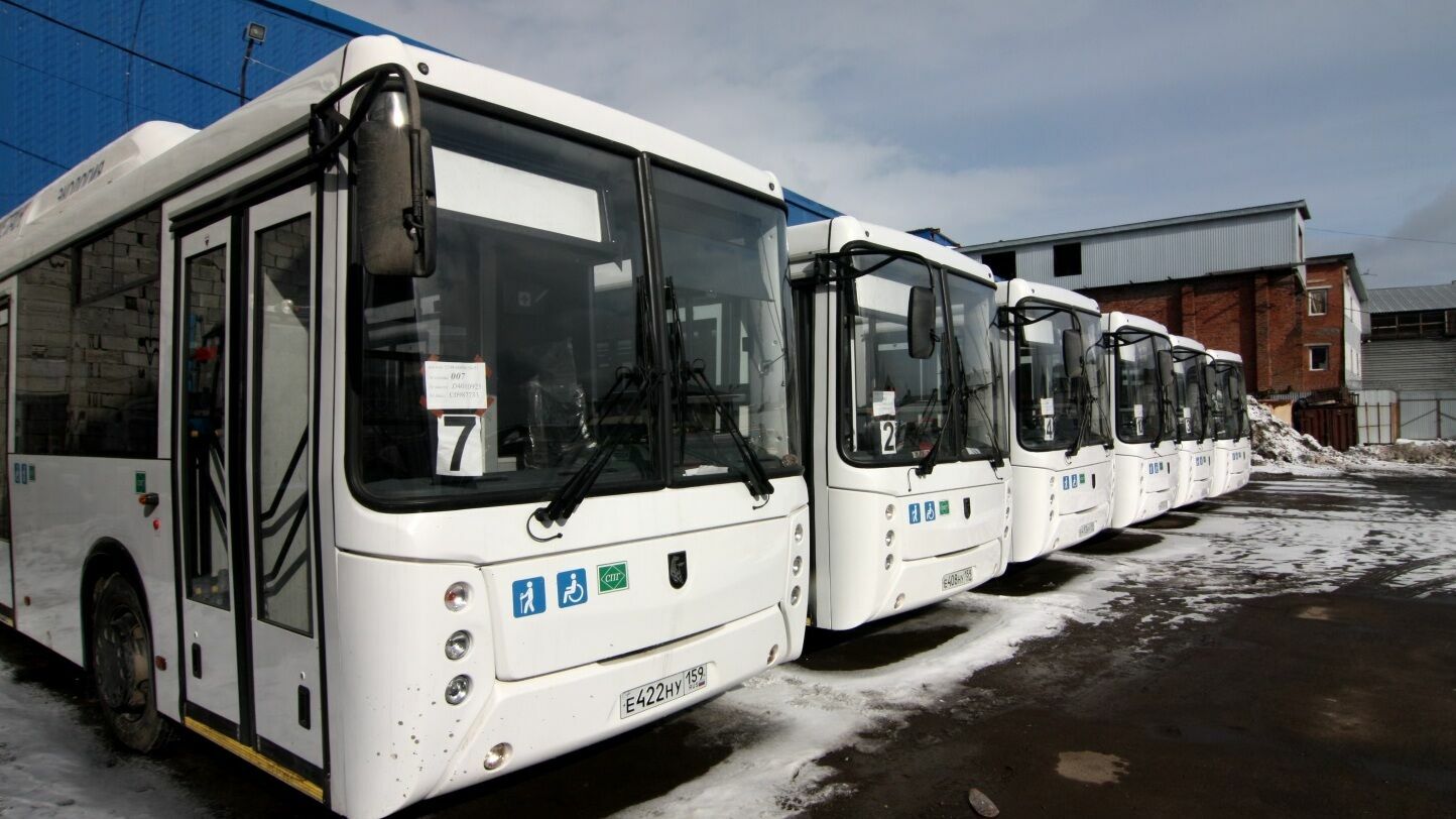 В Перми объявили аукционы на автобусные маршруты