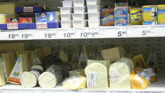 Роспотребнадзор запретил ввоз украинских сыров в Россию