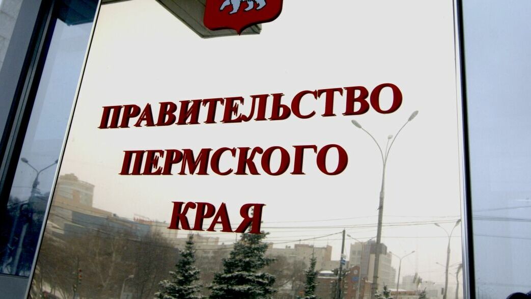 СМИ: вице-премьер Олег Демченко написал заявление об увольнении