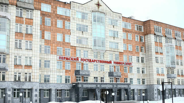 ПГНИУ вошел в ТОП-100 университетов мира