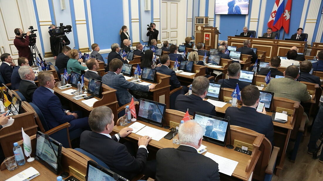 Дефицит бюджета Перми в 2020 году составит 1,3 миллиарда рублей