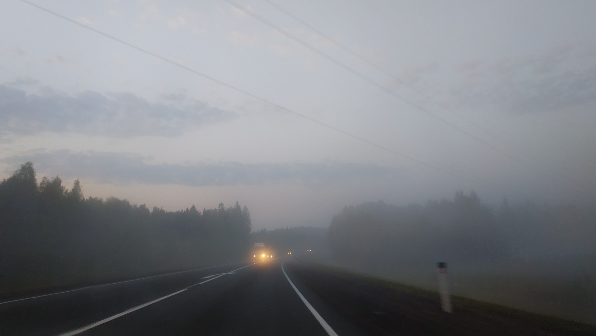 В МЧС предупредили жителей Пермского края о тумане 5 сентября
