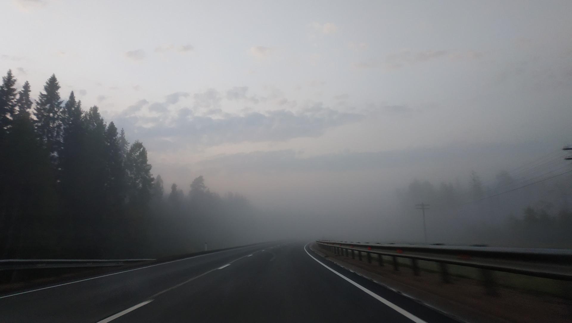 В некоторых районах Прикамья 16 августа ожидается туман