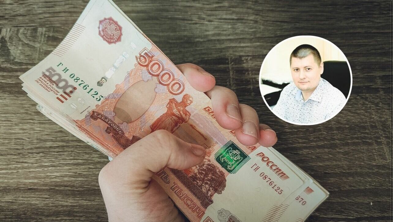 За махинации с переуступкой кредитов в Перми судят директора центра «Содействие»
